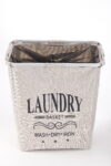 REN LAUNDRY BASKET BEIGE